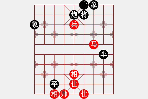 象棋棋譜圖片：車馬兵攻擊（3） - 步數(shù)：10 