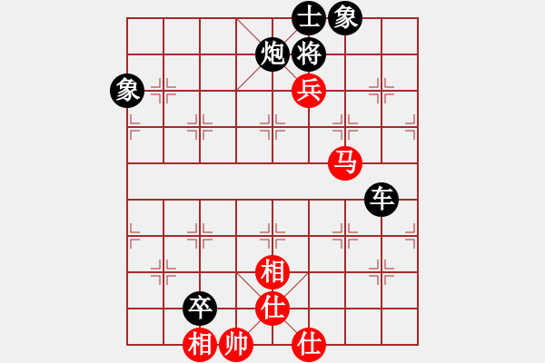 象棋棋譜圖片：車馬兵攻擊（3） - 步數(shù)：11 