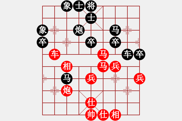 象棋棋譜圖片：海王星(2星)-負(fù)-sqlin(9星) - 步數(shù)：50 