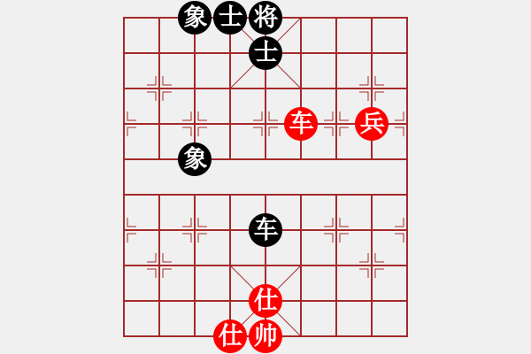 象棋棋譜圖片：雙核梅花雨(9段)-和-鷺島三劍(日帥) - 步數(shù)：100 