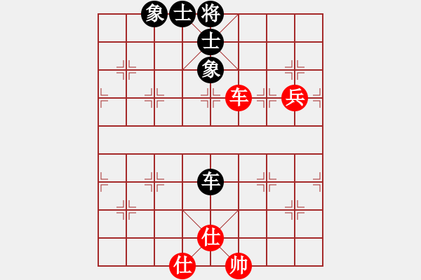 象棋棋譜圖片：雙核梅花雨(9段)-和-鷺島三劍(日帥) - 步數(shù)：106 