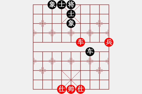 象棋棋譜圖片：雙核梅花雨(9段)-和-鷺島三劍(日帥) - 步數(shù)：80 