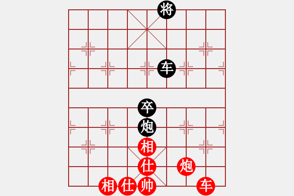 象棋棋譜圖片：中平兌急進(jìn)河口馬之車四進(jìn)二橘子(4段)-和-風(fēng)住塵香(1段) - 步數(shù)：130 