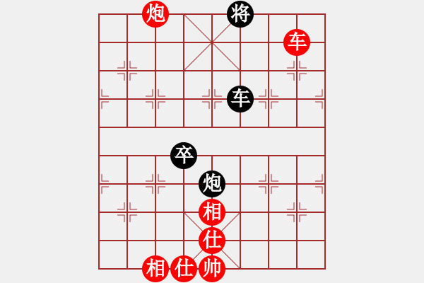 象棋棋譜圖片：中平兌急進(jìn)河口馬之車四進(jìn)二橘子(4段)-和-風(fēng)住塵香(1段) - 步數(shù)：140 