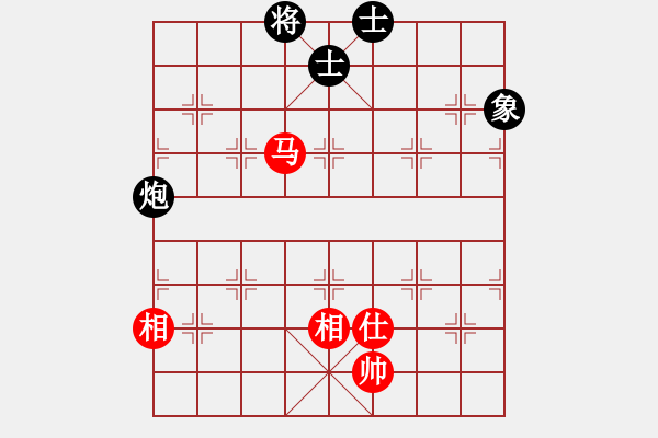 象棋棋譜圖片：C47剎車壞了和 陳海君 - 步數(shù)：97 