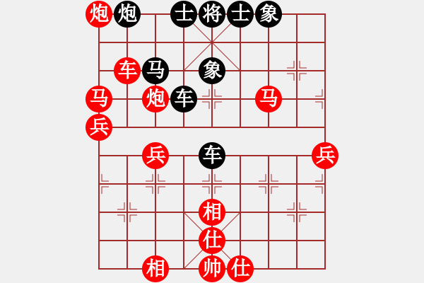 象棋棋譜圖片：棋局-C1kb R2P4 - 步數(shù)：0 