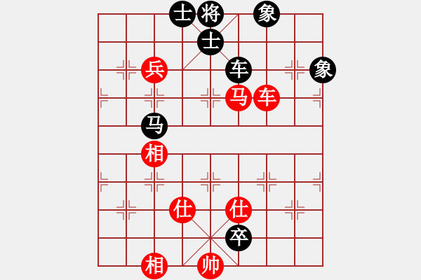 象棋棋譜圖片：馬到成功哈(天罡)-和-胡神(無極) - 步數(shù)：120 