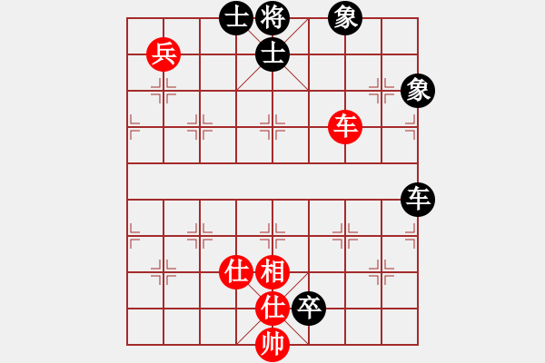 象棋棋譜圖片：馬到成功哈(天罡)-和-胡神(無極) - 步數(shù)：130 