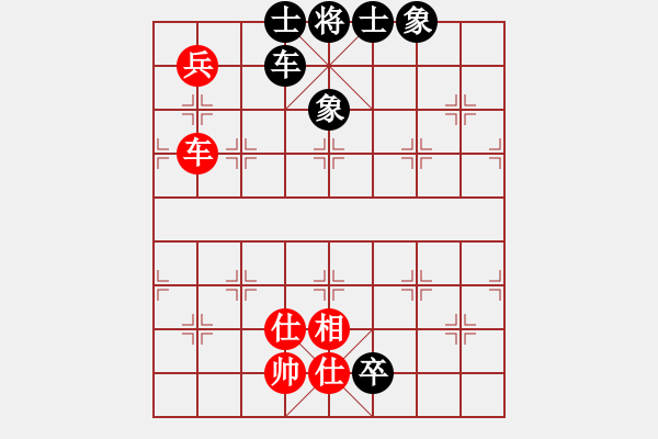 象棋棋譜圖片：馬到成功哈(天罡)-和-胡神(無極) - 步數(shù)：140 