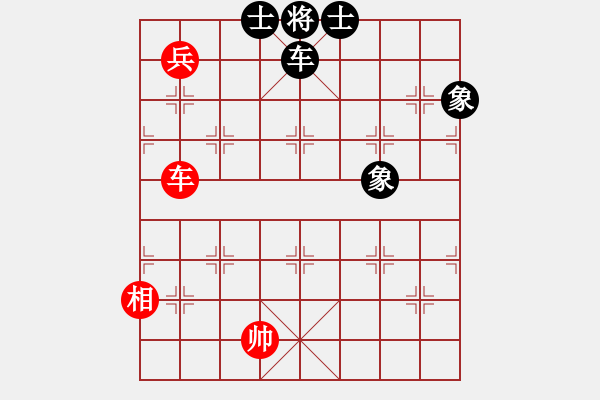 象棋棋譜圖片：馬到成功哈(天罡)-和-胡神(無極) - 步數(shù)：160 