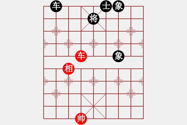 象棋棋譜圖片：馬到成功哈(天罡)-和-胡神(無極) - 步數(shù)：170 