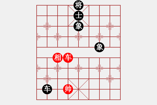 象棋棋譜圖片：馬到成功哈(天罡)-和-胡神(無極) - 步數(shù)：180 