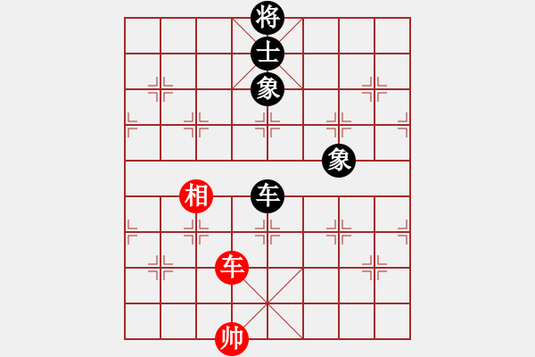 象棋棋譜圖片：馬到成功哈(天罡)-和-胡神(無極) - 步數(shù)：190 