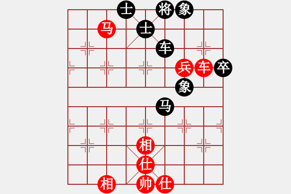 象棋棋譜圖片：馬到成功哈(天罡)-和-胡神(無極) - 步數(shù)：70 