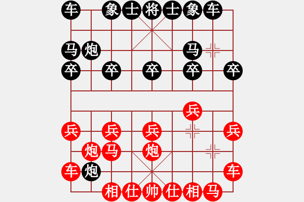 象棋棋譜圖片：[快14]浩軒爺 先勝 [快14]狂安 - 步數(shù)：10 