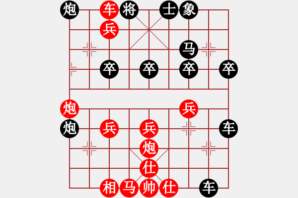 象棋棋譜圖片：[快14]浩軒爺 先勝 [快14]狂安 - 步數(shù)：47 