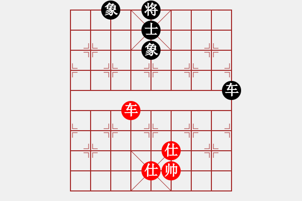 象棋棋譜圖片：喝姜湯(9段)-勝-魏辰書(月將) - 步數(shù)：170 