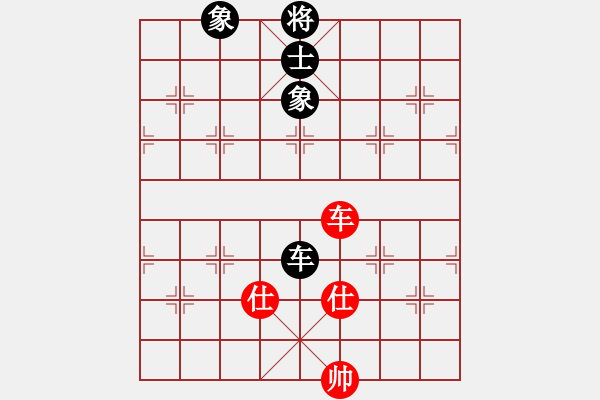 象棋棋譜圖片：喝姜湯(9段)-勝-魏辰書(月將) - 步數(shù)：190 