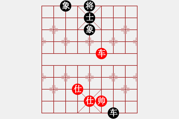 象棋棋譜圖片：喝姜湯(9段)-勝-魏辰書(月將) - 步數(shù)：200 