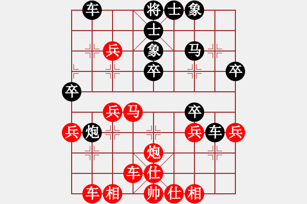 象棋棋譜圖片：山野樵夫二(1段)-勝-賽博園(3段) - 步數(shù)：60 