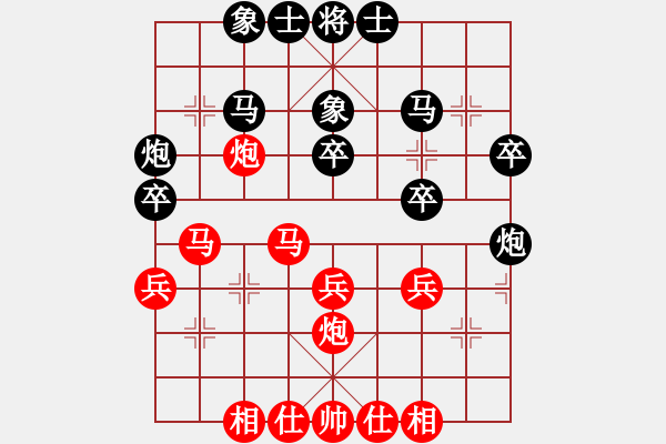 象棋棋谱图片：红蓝棋股(北斗)-和-中原弈客(地煞) - 步数：40 