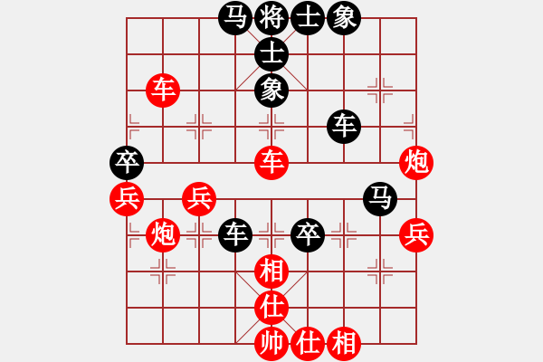 象棋棋谱图片：张泽海 先和 尹晖 - 步数：60 
