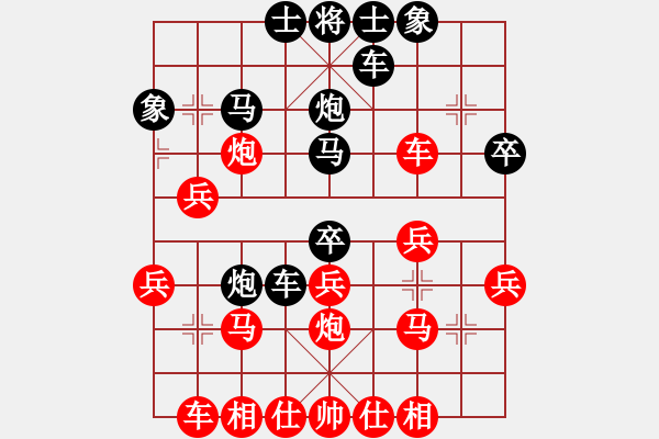 象棋棋譜圖片：熱血盟_經(jīng)常心靜[紅] -VS- 熱血盟●溫柔一刀[黑] - 步數(shù)：30 