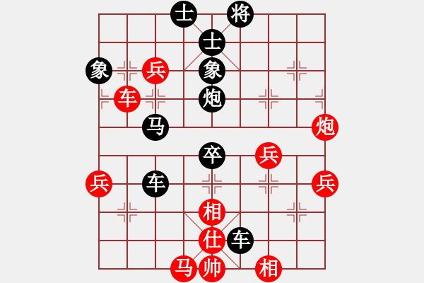 象棋棋譜圖片：熱血盟_經(jīng)常心靜[紅] -VS- 熱血盟●溫柔一刀[黑] - 步數(shù)：56 