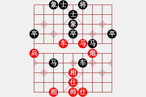 象棋棋譜圖片：任仲敏 先負(fù) 陳穎 - 步數(shù)：80 