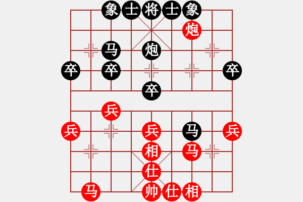 象棋棋譜圖片：henhaowan(5r)-和-神域震天道(5r) - 步數(shù)：40 