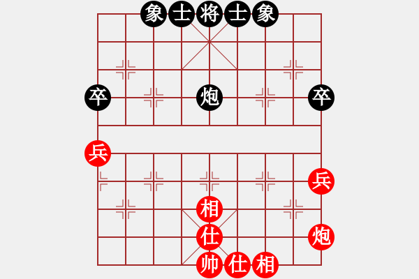 象棋棋譜圖片：henhaowan(5r)-和-神域震天道(5r) - 步數(shù)：60 