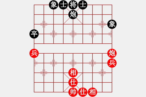 象棋棋譜圖片：henhaowan(5r)-和-神域震天道(5r) - 步數(shù)：64 