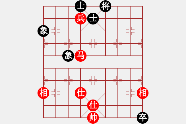 象棋棋譜圖片：大贏家(7段)-和-蘭州狼(7段) - 步數(shù)：100 