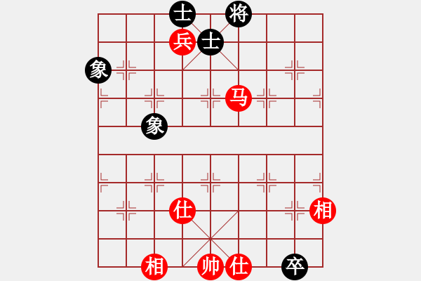 象棋棋譜圖片：大贏家(7段)-和-蘭州狼(7段) - 步數(shù)：110 