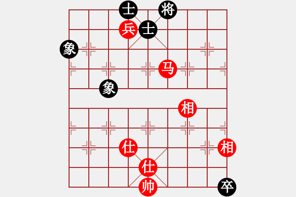 象棋棋譜圖片：大贏家(7段)-和-蘭州狼(7段) - 步數(shù)：120 