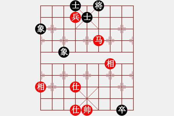 象棋棋譜圖片：大贏家(7段)-和-蘭州狼(7段) - 步數(shù)：130 