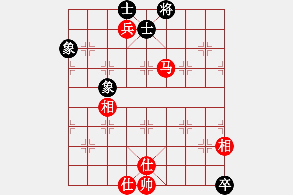 象棋棋譜圖片：大贏家(7段)-和-蘭州狼(7段) - 步數(shù)：140 