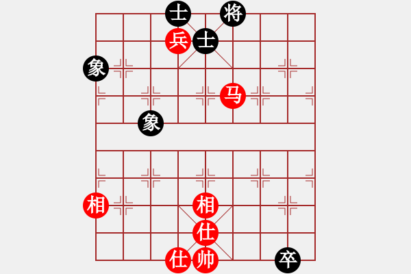 象棋棋譜圖片：大贏家(7段)-和-蘭州狼(7段) - 步數(shù)：150 