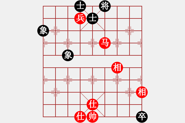 象棋棋譜圖片：大贏家(7段)-和-蘭州狼(7段) - 步數(shù)：160 