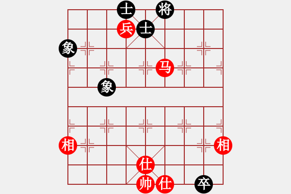 象棋棋譜圖片：大贏家(7段)-和-蘭州狼(7段) - 步數(shù)：170 