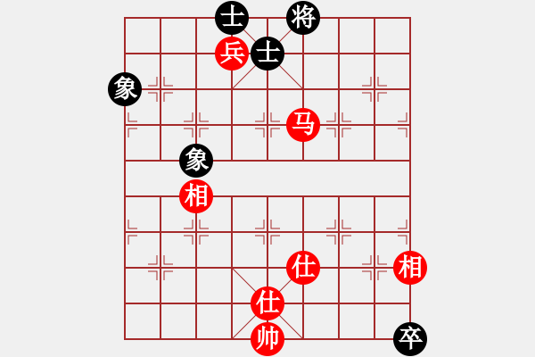 象棋棋譜圖片：大贏家(7段)-和-蘭州狼(7段) - 步數(shù)：180 