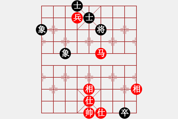 象棋棋譜圖片：大贏家(7段)-和-蘭州狼(7段) - 步數(shù)：195 