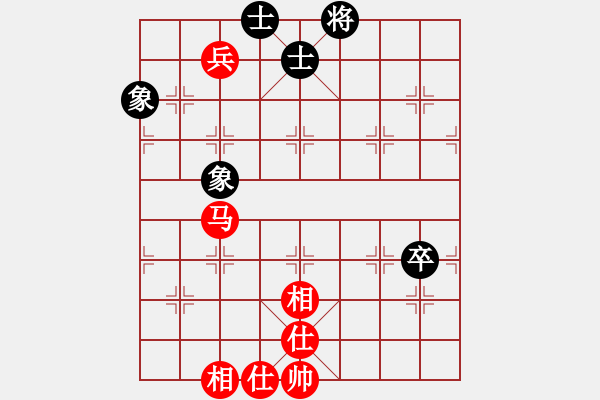 象棋棋譜圖片：大贏家(7段)-和-蘭州狼(7段) - 步數(shù)：80 