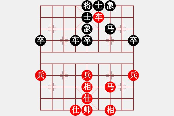 象棋棋譜圖片：浙江民泰銀行隊 王宇航 和 四川成都懿錦金弈隊 趙攀偉 - 步數(shù)：50 