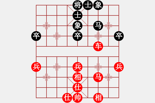 象棋棋譜圖片：浙江民泰銀行隊 王宇航 和 四川成都懿錦金弈隊 趙攀偉 - 步數(shù)：55 