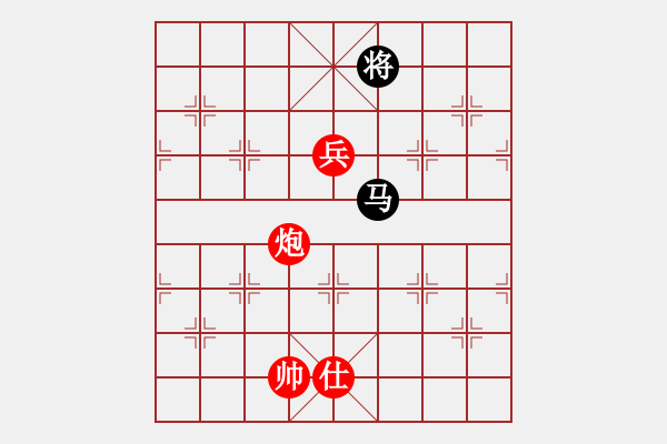 象棋棋譜圖片：第039局 炮高兵單士對(duì)單馬 - 步數(shù)：0 