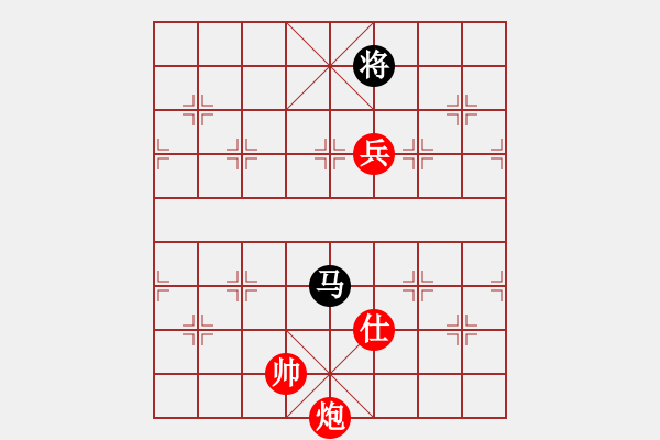 象棋棋譜圖片：第039局 炮高兵單士對(duì)單馬 - 步數(shù)：10 