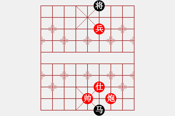 象棋棋譜圖片：第039局 炮高兵單士對(duì)單馬 - 步數(shù)：17 