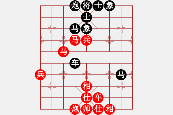 象棋棋譜圖片：五七炮進(jìn)三兵對屏風(fēng)馬黑飛右象（旋風(fēng)14層拆棋）紅勝 - 步數(shù)：100 