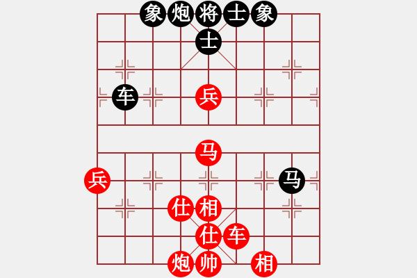 象棋棋譜圖片：五七炮進(jìn)三兵對屏風(fēng)馬黑飛右象（旋風(fēng)14層拆棋）紅勝 - 步數(shù)：110 